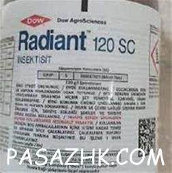 I380X253_046694568217