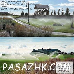 I380X253_112180320445