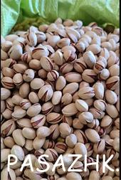 I380X253_135121484459