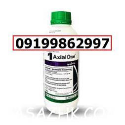 I380X253_300789119901