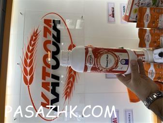 I380X253_513570157932