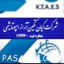 I380X253_538112326828