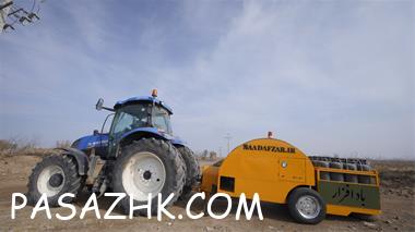 I380X253_553041053770