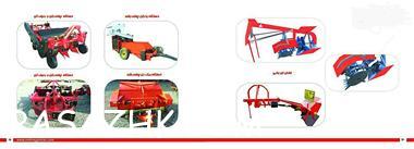 I380X253_676128119648