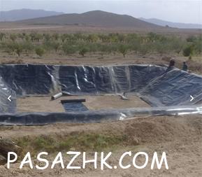ساخت استخر کشاورزی ، احداث استخر ذخیره آب