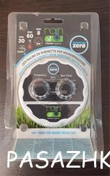 I380X253_798332608162