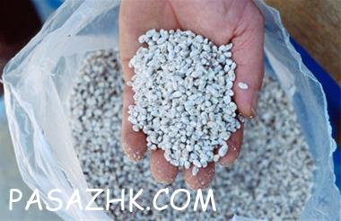 I380X253_833089763440