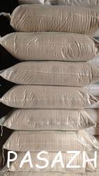 I380X253_918071125713