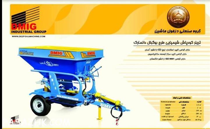 فروش ویژه فیدر میکسر دامی با کیفیت برتر و قیمت مناسب