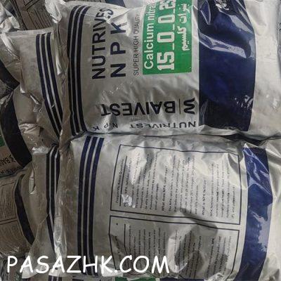 I800X500_512991479978