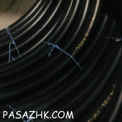 IMG_20240707_230555_739