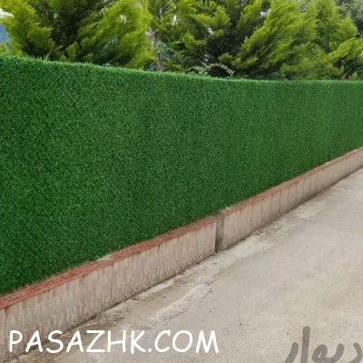 bdb46eec-8913-46aa-b9de-43a5dd397f97