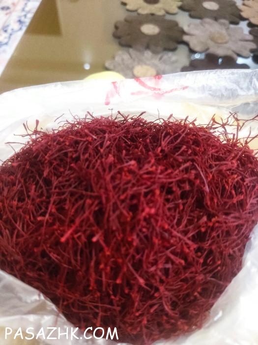 زعفران نگین