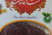 زعفران سرگل صادراتی انواع مختلف از سر زمین