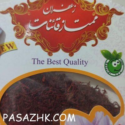 22543627-81d4-48ea-8755-1bf3c390e8f5