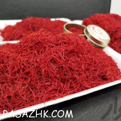 74229896-1d37-4517-a947-49c271f5f9bc