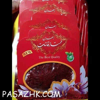 80cfe0a9-f7c0-4c18-a14b-5288089f88d1