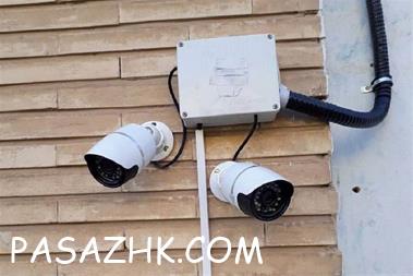 I380X253_075850827119