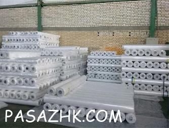 تولید کننده نایلون عریض کشاورزی با جودت بالا