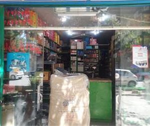 راهنمای جامع خرید ادوات تراکتور کشاورزی 3 I380X253_171423203940