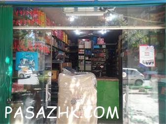 I380X253_171423203940