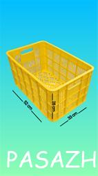 سبد پلاستیکی 20 کیلویی زیتون طارم