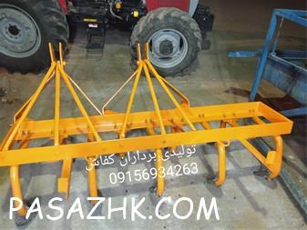 فروش تراکتور باغی – تولید ادوات کشاورزی