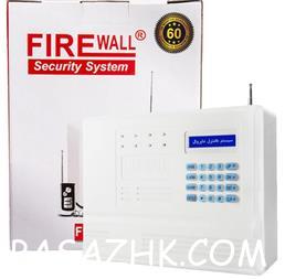 دوربین مداربسته و سیستم های امنیتی باغات