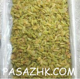 I380X253_440691788825