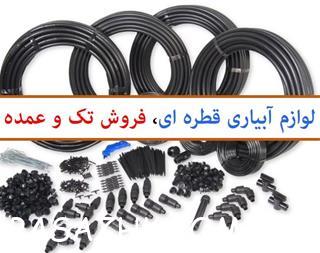 I380X253_509512406651