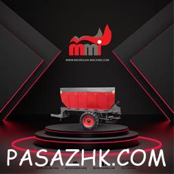 فروش و تولید انواع قطعات یدکی تجهیزات کشاورزی با کیفیت عالی