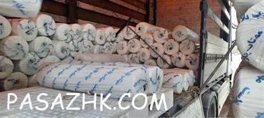 I380X253_617220914479-1