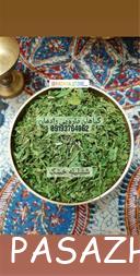 I380X253_648421655640