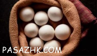 I380X253_679283414527