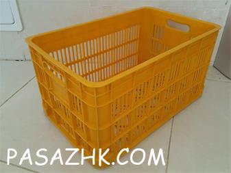 I380X253_721116048884-2