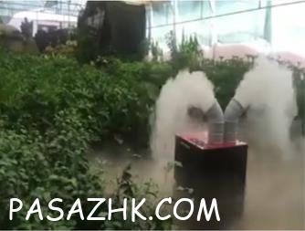 I380X253_822185697875