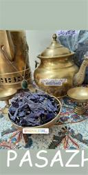 گیاهان دارویی رادمان