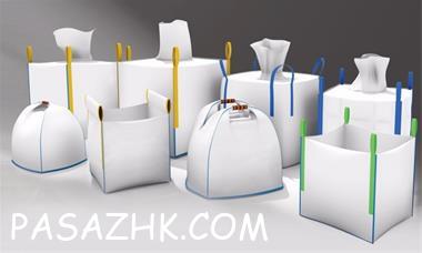 قیمت کیسه جامبو بگ کیسه بسته بندی گونی جامبو