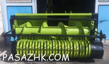 I380X253_973295820735