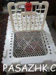 I380X253_977212721562