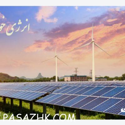 IMG_۲۰۲۴۰۷۲۹_۱۴۲۶۲۴