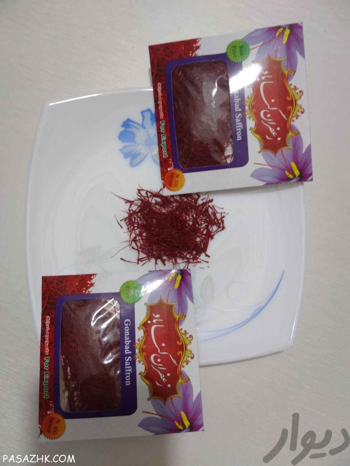 زعفران درجه ۱ نگین اتویی