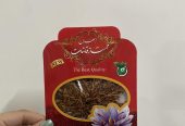 زعفران با کیفیت
