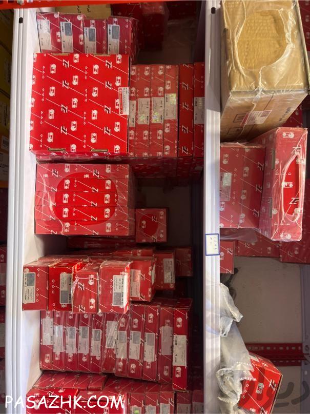 لوازم یدکی تراکتور رمضانی