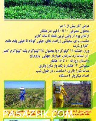 web-1708068864164-283703162-EA1s05TxPvhtVDeDrzVcKOmb50W2DZJZ1HEqrZXp