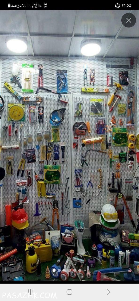 ابزار ساختمانی و کشاورزی