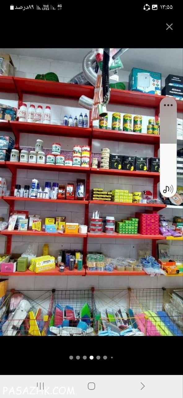 ابزار ساختمانی و کشاورزی