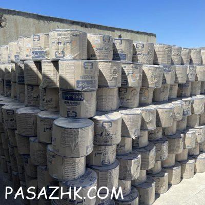 نوار تیپ،نوار تیپ ابیاری،تیپ،تیپ ابیاری قطره ای 1b073923-bf14-42f5-bc41-e7ddb0c60e45