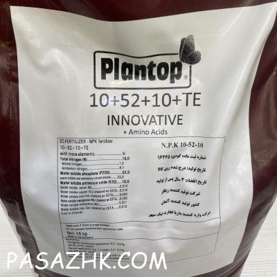 کود آهن،گوگرد،سلوپتاس،کودزعفران 1cd12429-3d6c-41c8-8e25-5f7a3fdcc9bd