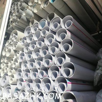 21a3d757-a48e-4ede-9639-7462e8d5d7a0